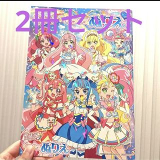 サンスターブング(Sunstar Stationery)のサンスター文具 映画 プリキュアオールスターズＦ ぬりえ シール　マジェスティ(キャラクターグッズ)