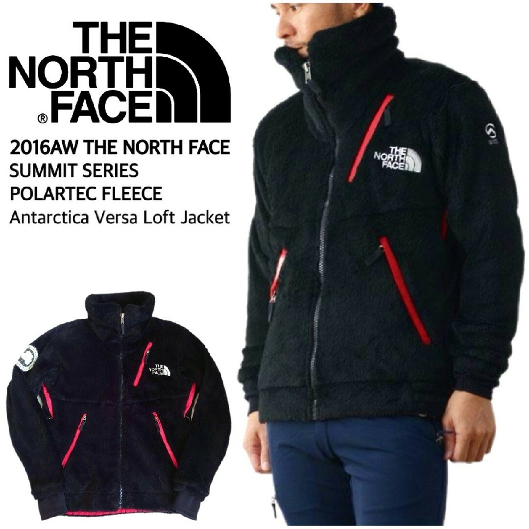 THE NORTH FACE - ノースフェイス ポーラテックフリース