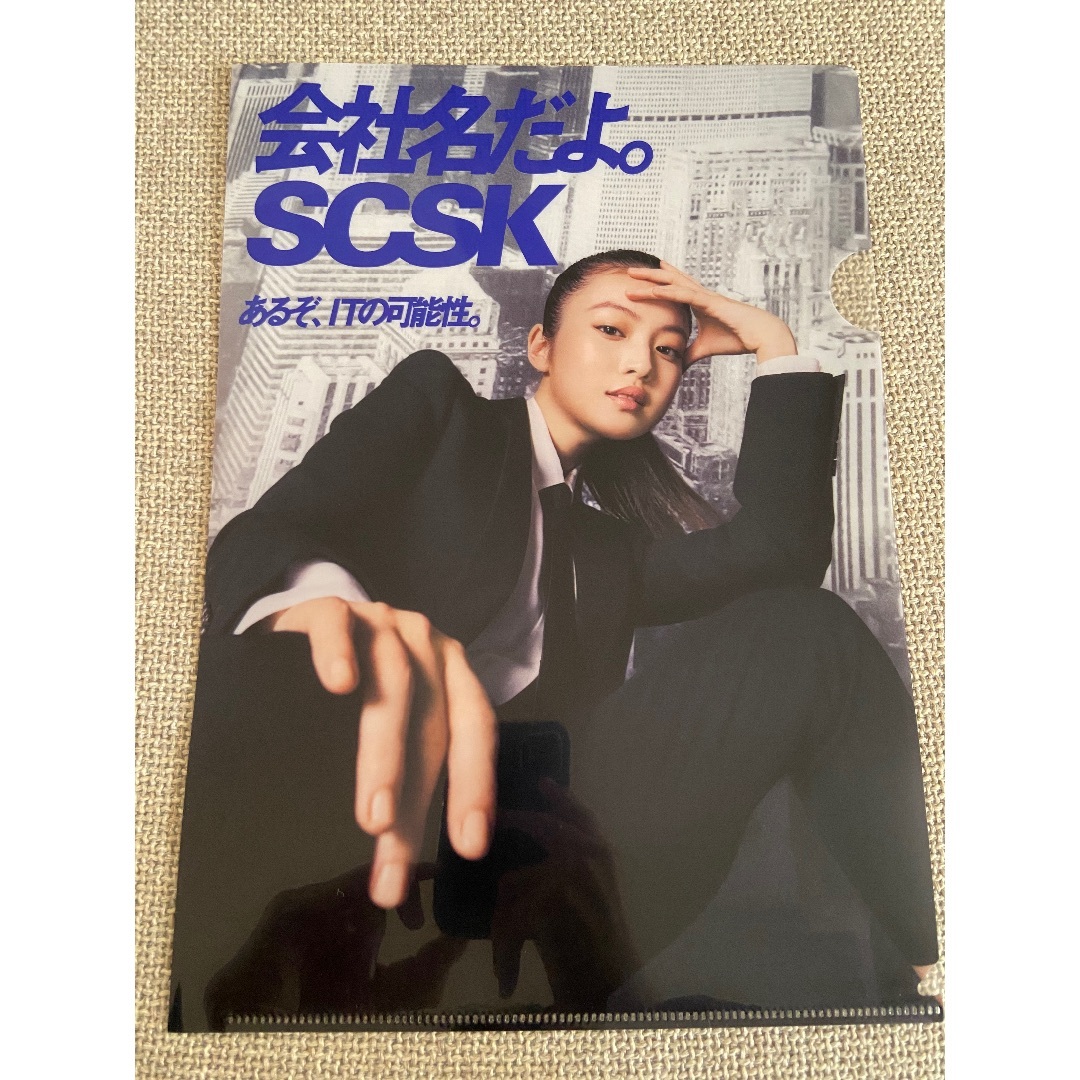 ⭐️新品未使用⭐️今田美桜 壁掛け/卓上カレンダー/クリア