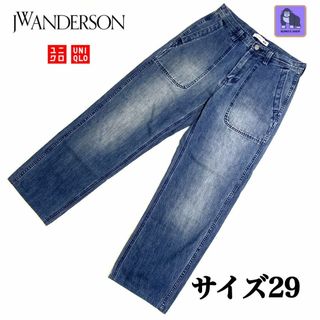 ユニクロ(UNIQLO)のユニクロ　JW ANDERSON デニムベイカーパンツ W29(デニム/ジーンズ)