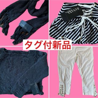 バナナチップス(BANANA CHIPS)の子供服 女の子 まとめ売り 100 スカート カルソン タグ付新品 バナチ(Tシャツ/カットソー)