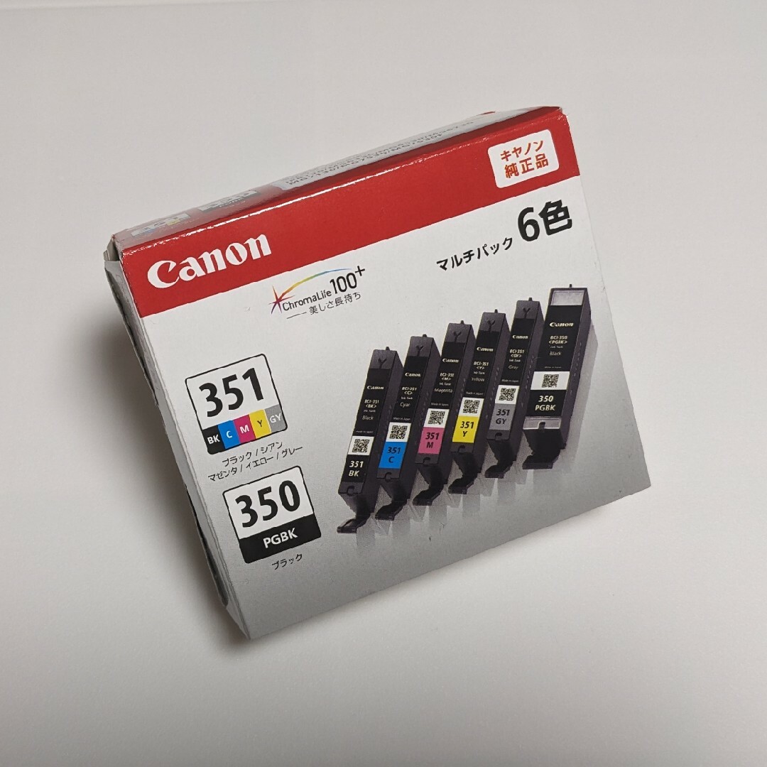 Canon(キヤノン)の【Y, GYなし】Canon インクカートリッジ BCI-351+350/6MP インテリア/住まい/日用品のオフィス用品(その他)の商品写真