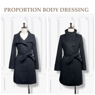 プロポーションボディドレッシング(PROPORTION BODY DRESSING)のV19⭐️ほぼ新品【プロポーションボディドレッシング】ウエストリボンロングコート(ロングコート)