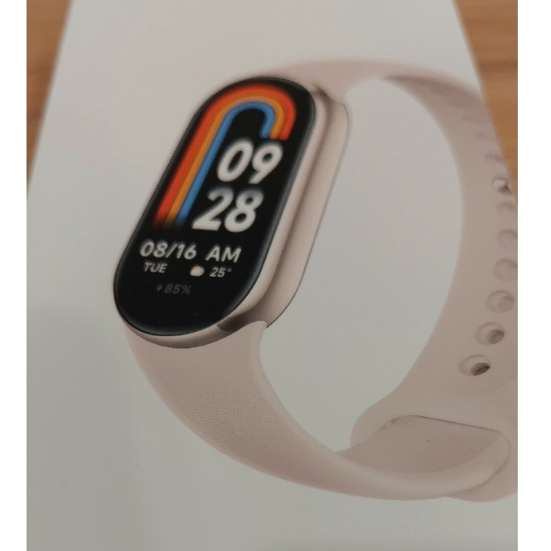 Xiaomi(シャオミ)のXiaomi  Smart Band 8  日本語版  ゴールド メンズの時計(腕時計(デジタル))の商品写真