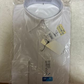 アオキ(AOKI)の【AOKI】カッターシャツ レディース(シャツ/ブラウス(長袖/七分))