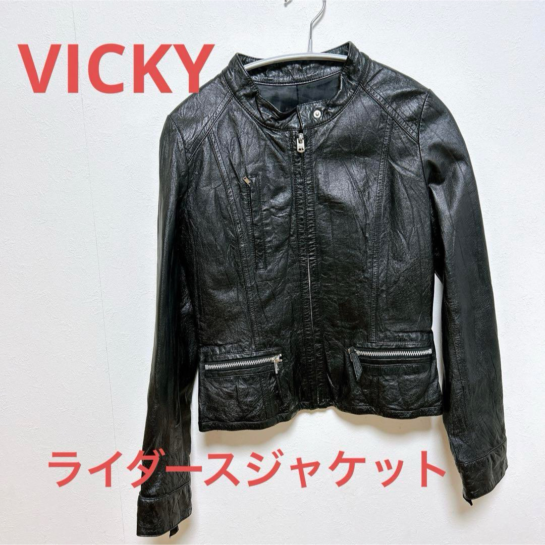 VICKY(ビッキー)のVICKY シングルライダースジャケット 豚革 サイズ1 レディースのジャケット/アウター(ライダースジャケット)の商品写真