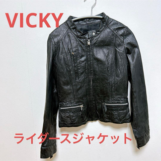 ビッキー(VICKY)のVICKY シングルライダースジャケット 豚革 サイズ1(ライダースジャケット)