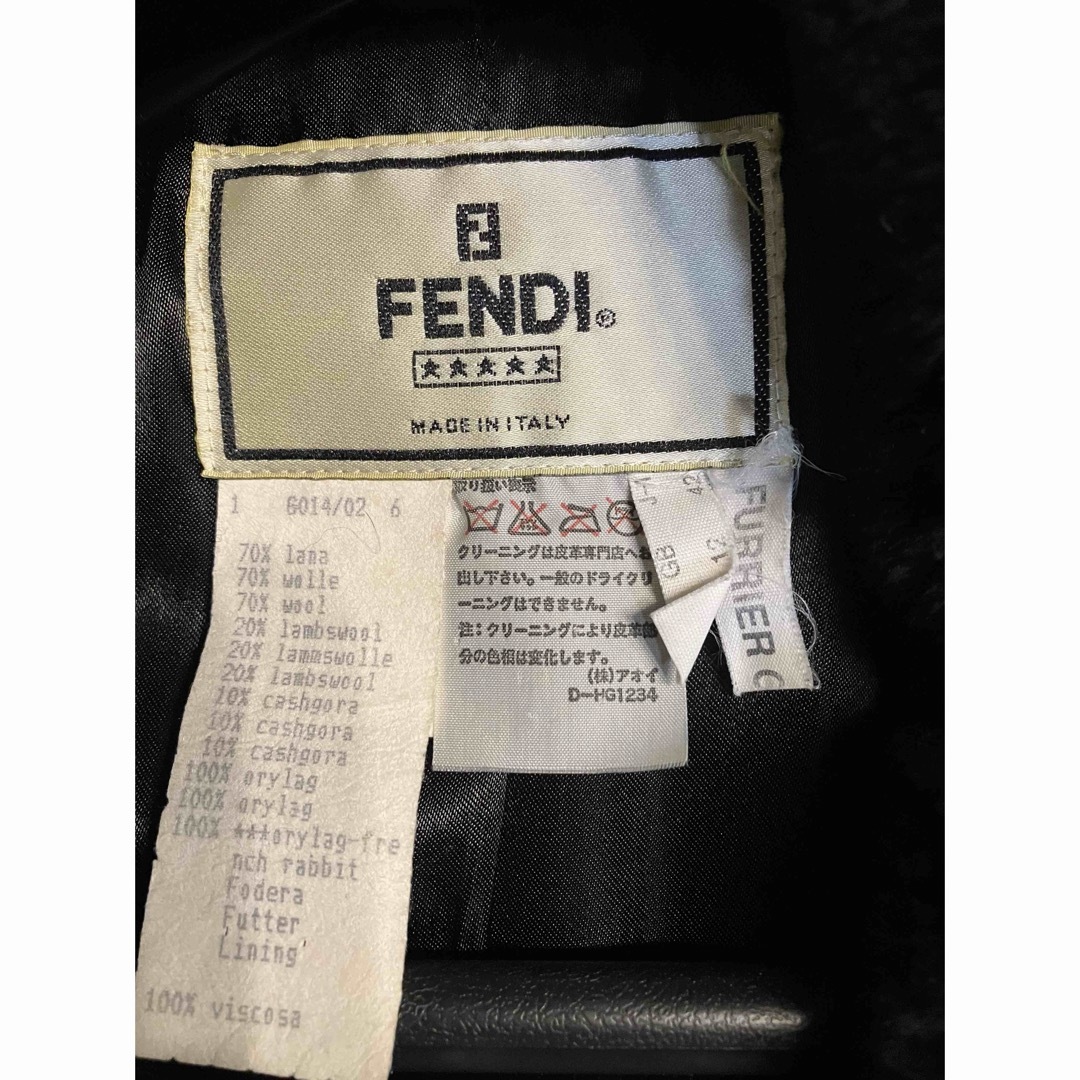 FENDI(フェンディ)のFENDI ウールコート　マキシ丈 レディースのジャケット/アウター(ロングコート)の商品写真