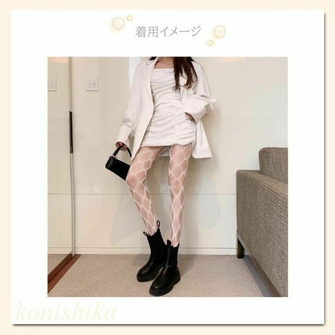 ダイヤ型網タイツ白　キャバ嬢モード系ショートパンツ編みタイツミニスカート*14* レディースのレッグウェア(タイツ/ストッキング)の商品写真