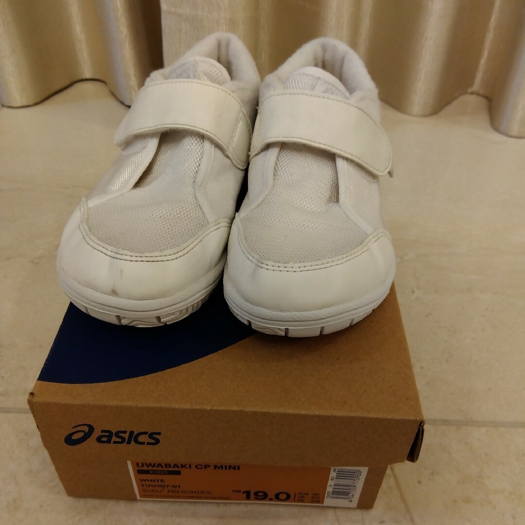 asics(アシックス)のY様☆asics　アシックス上履き　うわばき　19.0㎝　CP MINI キッズ/ベビー/マタニティのキッズ靴/シューズ(15cm~)(スクールシューズ/上履き)の商品写真