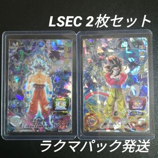 ドラゴンボール(ドラゴンボール)のUGM10弾　LSEC　孫悟空　孫悟空GT　スーパードラゴンボールヒーローズ(その他)