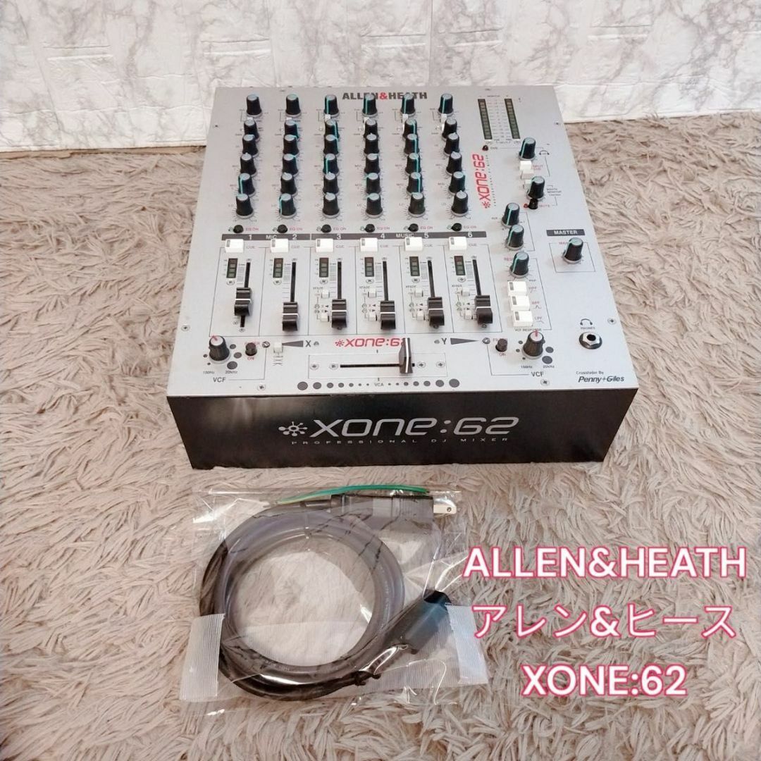 lt90dB1kHz残留ノイズALLEN&HEATH アレン&ヒース XONE:62