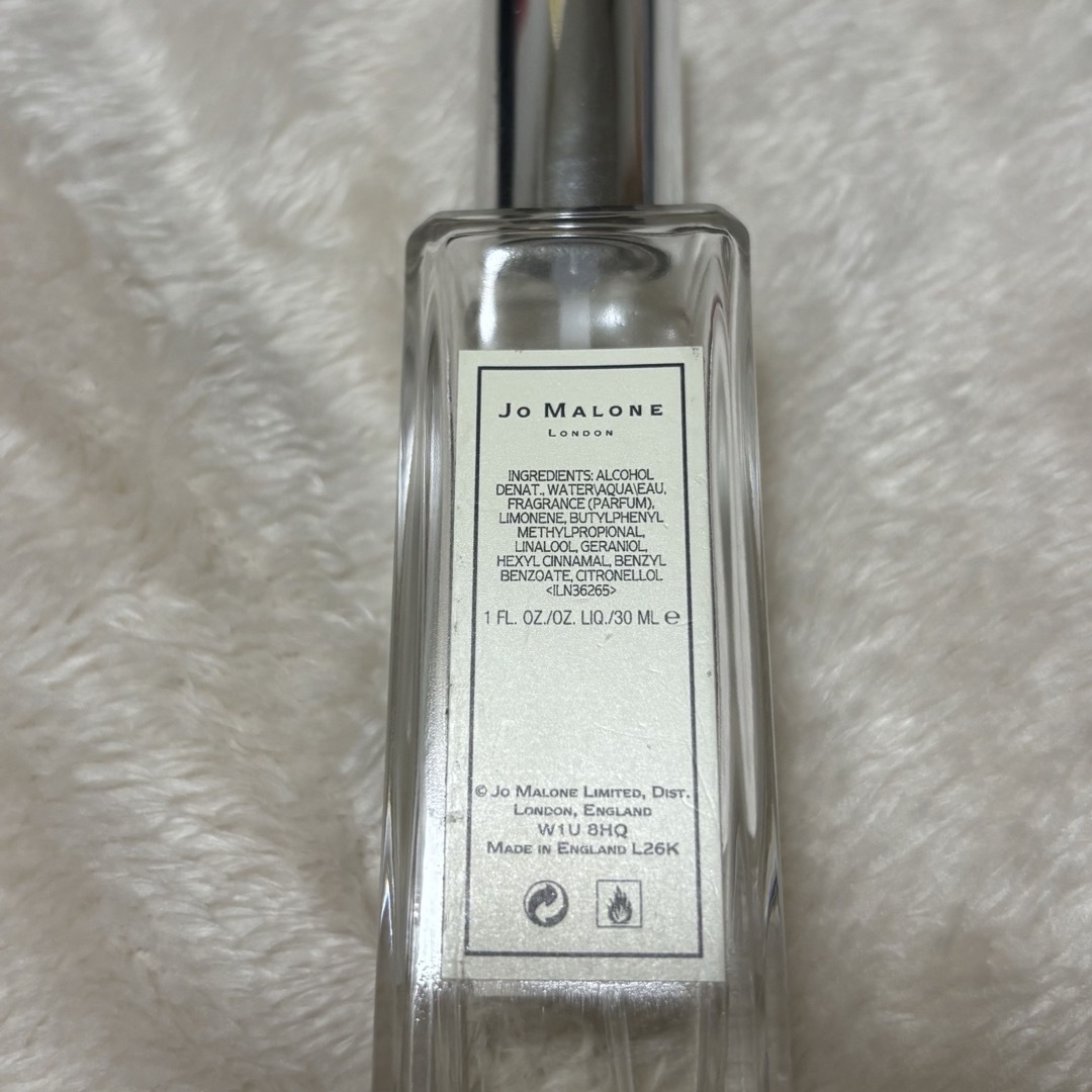 Jo Malone(ジョーマローン)の✴︎Rena様用✴︎ジョーマローン　イングリッシュペアー&フリージアコロン コスメ/美容の香水(香水(女性用))の商品写真