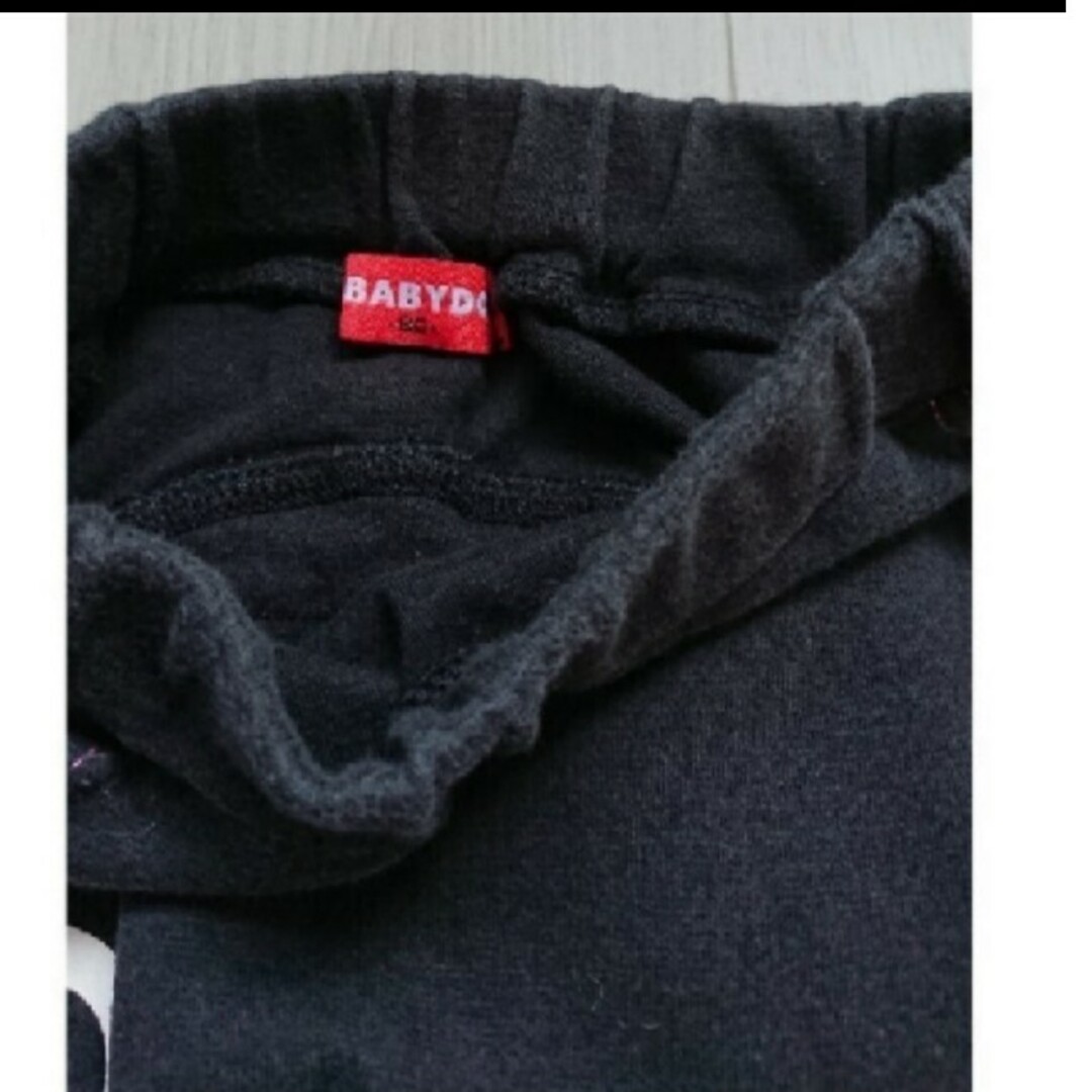BABYDOLL(ベビードール)のベビードール　パンツ　80 キッズ/ベビー/マタニティのベビー服(~85cm)(パンツ)の商品写真