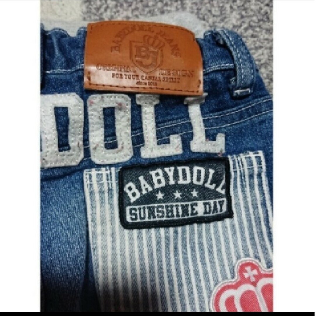 BABYDOLL(ベビードール)のベビードール　デニム　80 キッズ/ベビー/マタニティのベビー服(~85cm)(パンツ)の商品写真