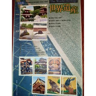 6 世界遺産　古都京都　使用済み切手10枚(使用済み切手/官製はがき)