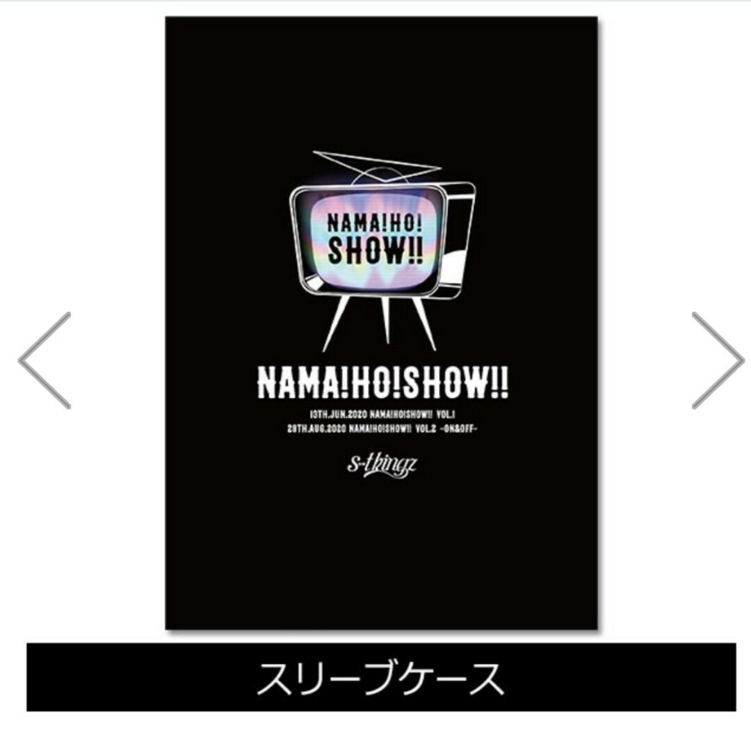 s**t kingz シットキングス NAMA!HO!SHOW! Blu-ray エンタメ/ホビーのDVD/ブルーレイ(ミュージック)の商品写真