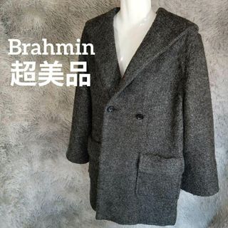 ブラーミン(BRAHMIN)の16-166超美品　ブラーミン　ロングコート　38　ウールコート　ラメ　グレー(ロングコート)