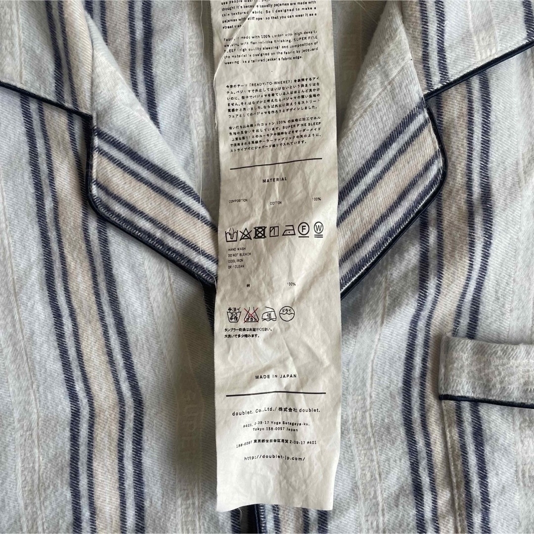 doublet(ダブレット)の【専用】doublet jacquard pajamas shirts メンズのトップス(シャツ)の商品写真