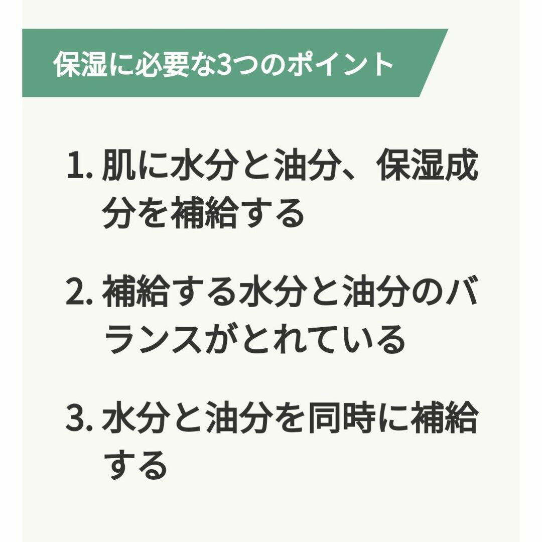 AVON(エイボン)のファーストクラッシュ 3-in-1 ２本と　スムースクリーム50g　２個　乾燥肌 コスメ/美容のスキンケア/基礎化粧品(洗顔料)の商品写真