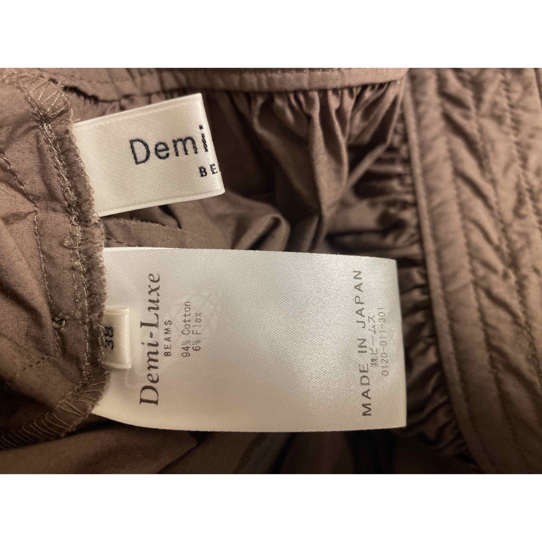 Demi-Luxe BEAMS(デミルクスビームス)のスカート　Demi-Luxe BEAMS レディースのスカート(ひざ丈スカート)の商品写真