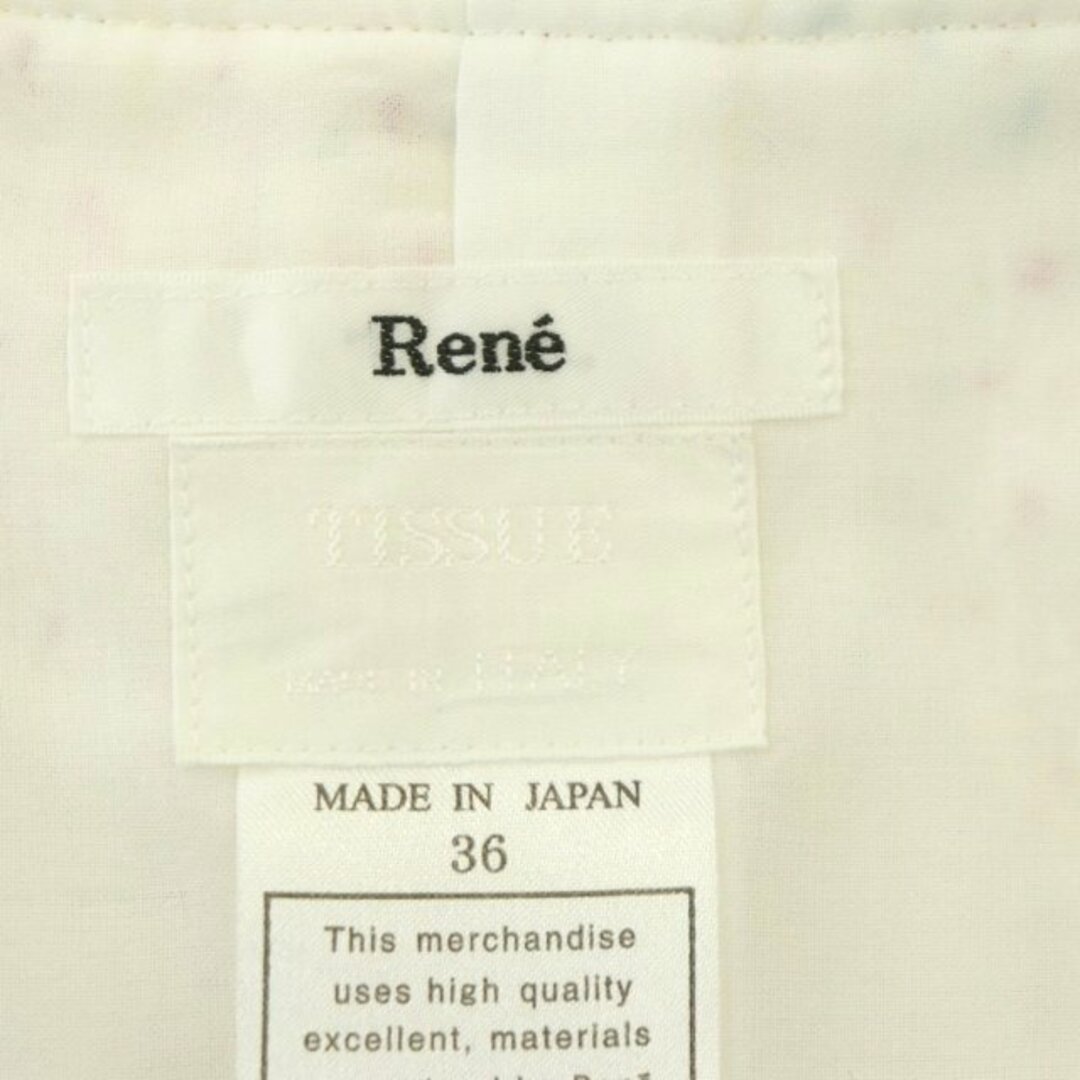 René(ルネ)のルネ TISSUE ツイード ジップアップワンピース 膝丈 ノースリーブ 36 レディースのワンピース(ひざ丈ワンピース)の商品写真