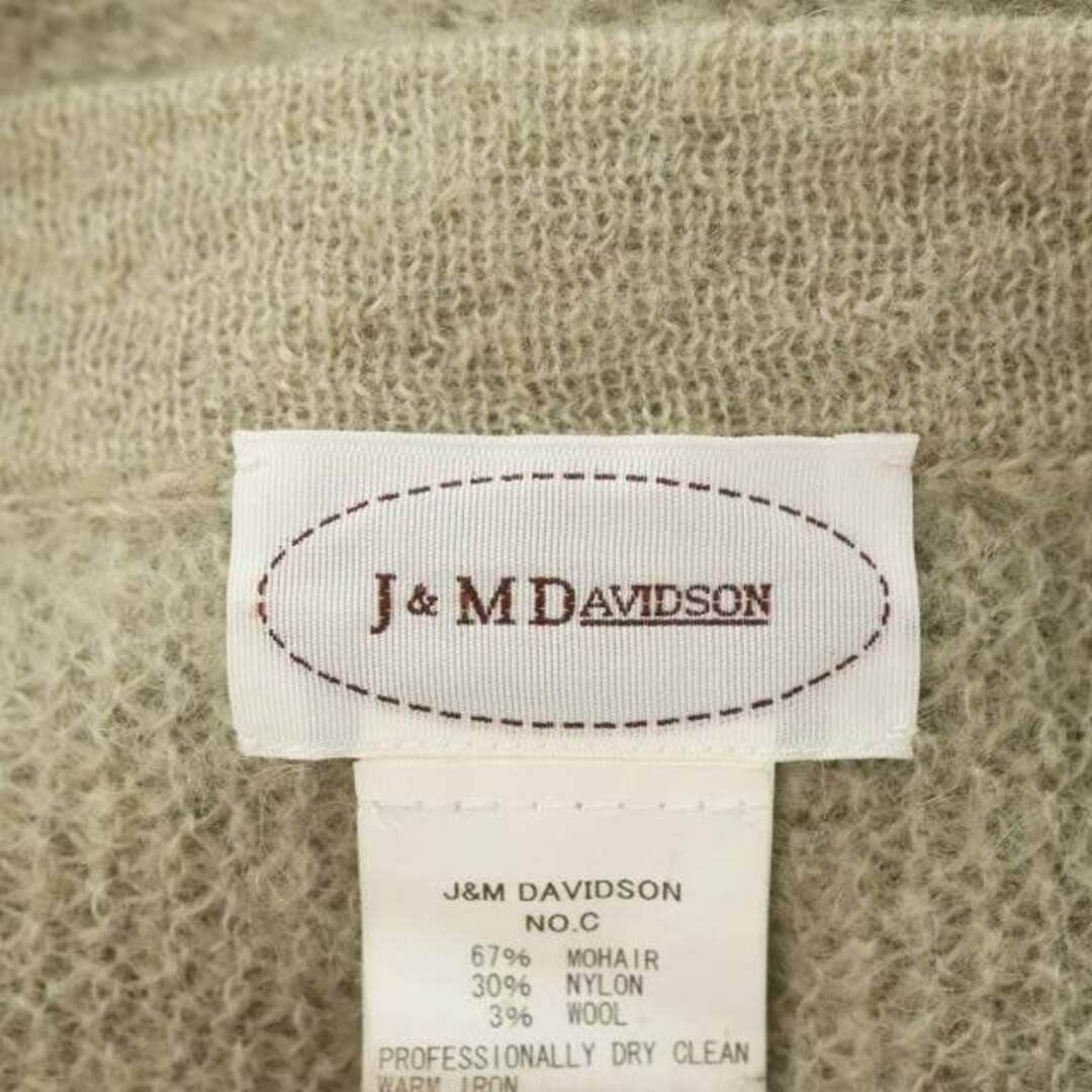 J&M DAVIDSON(ジェイアンドエムデヴィッドソン)のジェイ&エムデヴィッドソン ストール 大判 モヘヤ混 タッセル フリンジ レディースのファッション小物(ストール/パシュミナ)の商品写真