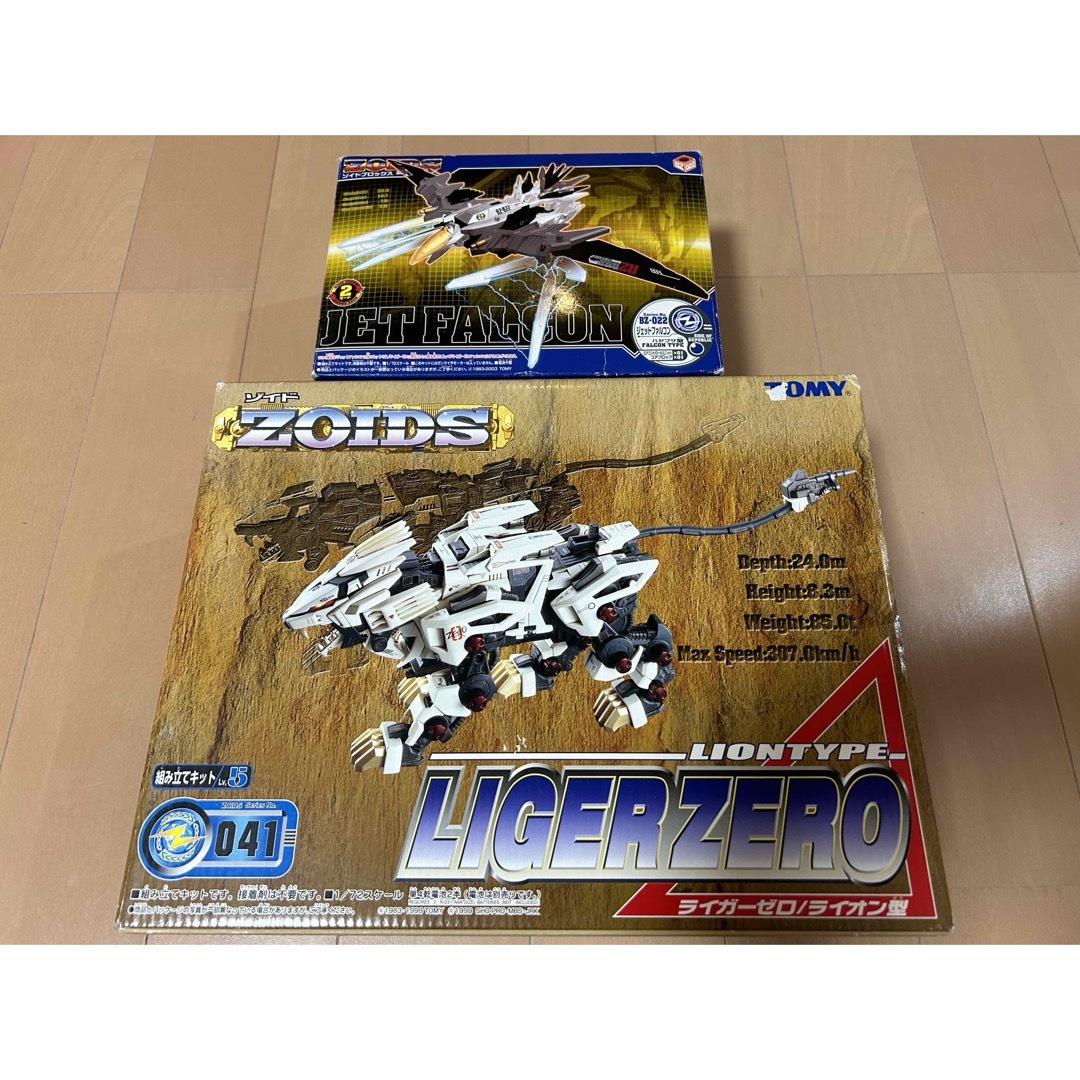 ライガーゼロライガーゼロファルコンセット ゾイド ZOIDS 未組立