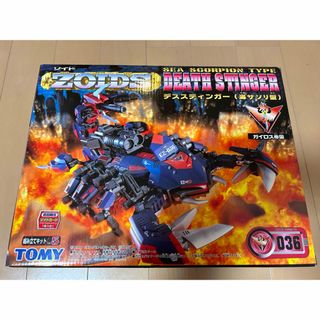 トミー(TOMMY)のゾイド ZOIDS 未組立 デススティンガー(模型/プラモデル)