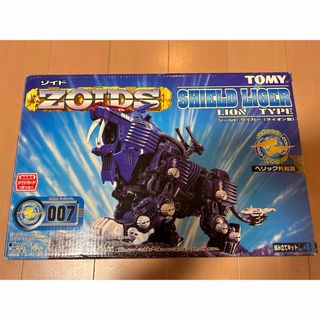 トミー(TOMMY)のゾイド　ZOIDS　未組立　シールドライガー(模型/プラモデル)