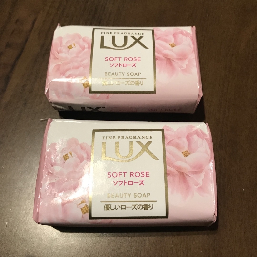 LUX(ラックス)のLUX石鹸　2個　おまけ付き コスメ/美容のボディケア(ボディソープ/石鹸)の商品写真