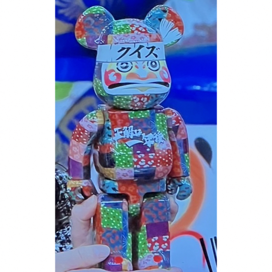 BE@RBRICK 達磨 クイズ☆正解は一年後 400%