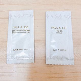 ポールアンドジョー(PAUL & JOE)の【PAUL＆JOE】サンプルSet①【クレンジング＆トリートメントオイル】(サンプル/トライアルキット)