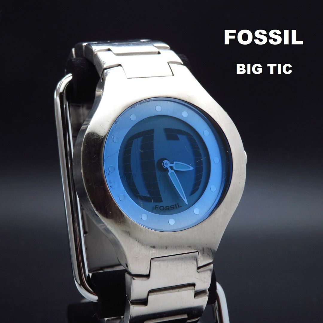 送料無料 big Fossil tic 腕時計 ビッグティック watch 00s 時計