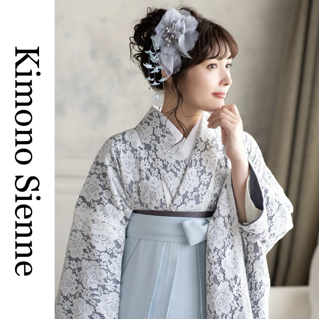 国内配送 新作 アイボリー 着物ジェンヌ 卒業式袴3点セット Kimono 袴3