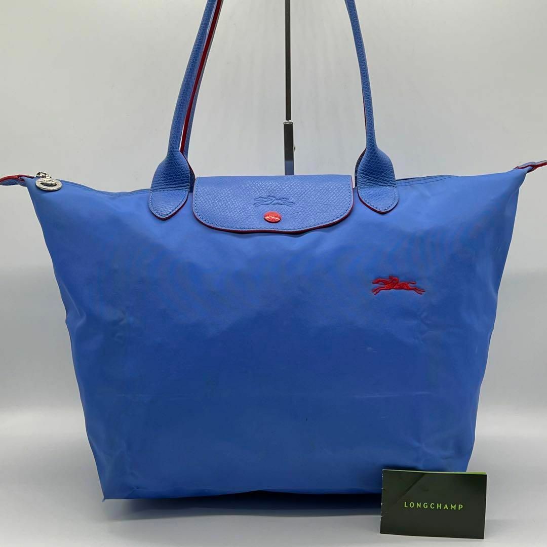 ✨️良品✨️LONGCHAMP ルプリアージュ L ハンドバッグ トートバッグ