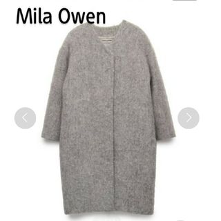 ミラオーウェン(Mila Owen)の【限定セール】Mila Owenモコモコノーカラーコート　中綿入り(ロングコート)