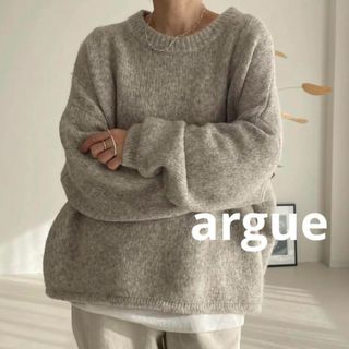 アギュー(ARGUE)のargue⭐︎ALPACA WOOL WIDE KNIT PULLOVER(ニット/セーター)