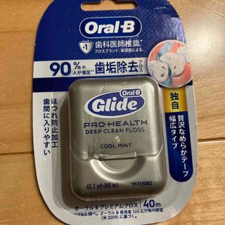 P&G - オーラルB★歯垢除去フロス*ほつれ防止加工*テープ幅広タイプ/40m