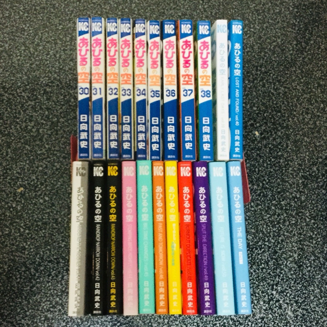 アヒルの空 全巻新品未開封 - 本・雑誌・漫画 アヒルの空 全巻新品未開封 - 本・雑誌・漫画