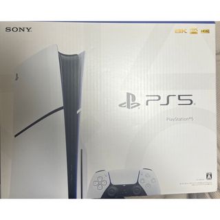 【新品未開封】PS5本体 プレイステーション5 CFI-2000A01 1TB(家庭用ゲーム機本体)