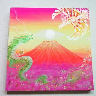 風水開運絵画＊幸せ空の龍と鳳凰～煌めき富士～金運出世　子宝恋愛　出会い結婚　健康(アート/写真)