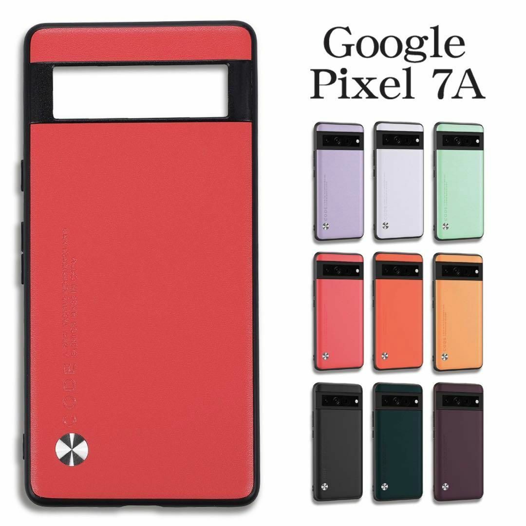 Google Pixel 7Aケース RE ☆おまけ ガラスフィルム付きの通販 by