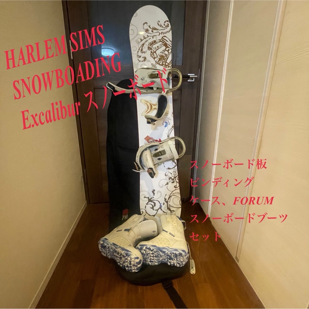 HARLEM SIMS SNOWBOADING Excalibur スノーボードCSBスノーボードケース