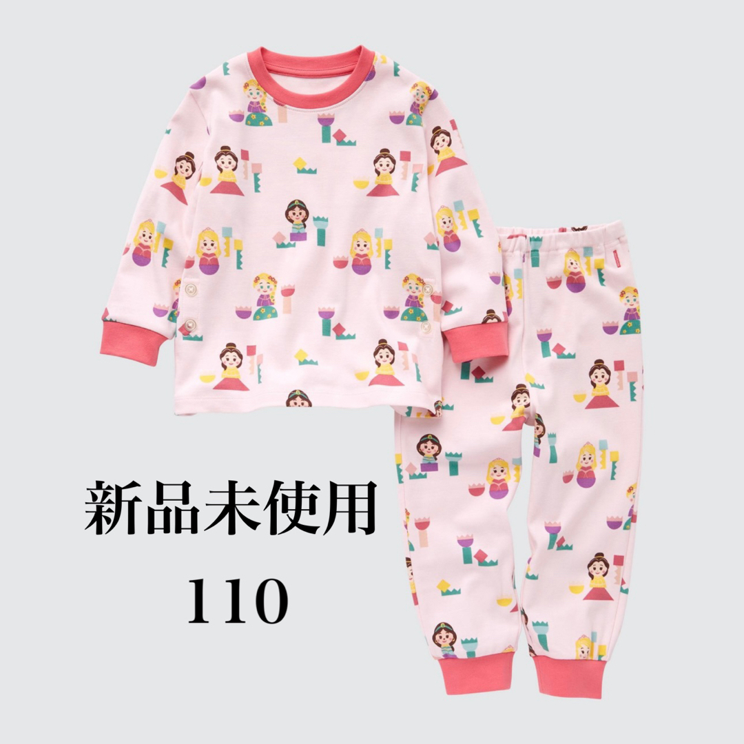 UNIQLO ユニクロ パジャマ キディア 新品未使用 キッズ/ベビー/マタニティのキッズ服女の子用(90cm~)(パジャマ)の商品写真