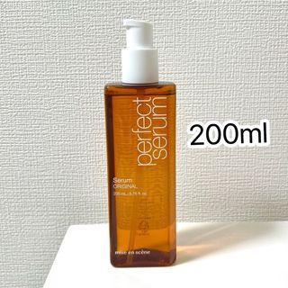 ミジャンセン(mise en scene)のミジャンセン　パーフェクトセラム　オリジナル　ヘアオイル　200ml(オイル/美容液)