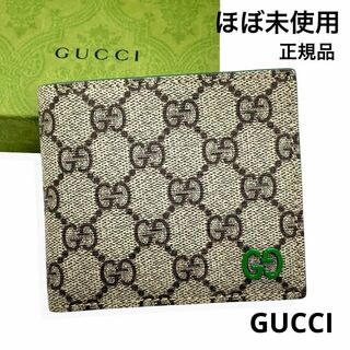 Gucci - グッチ GUCCI ジャンボGG 長財布 ジップアラウンドウォレット