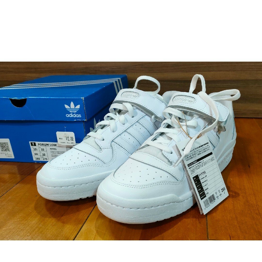 adidas Originals FORUM LOW 28.5cm