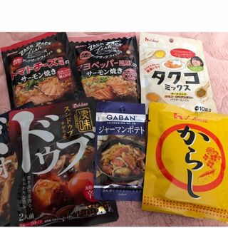 ハウスショクヒン(ハウス食品)のハウス食品セット(調味料)