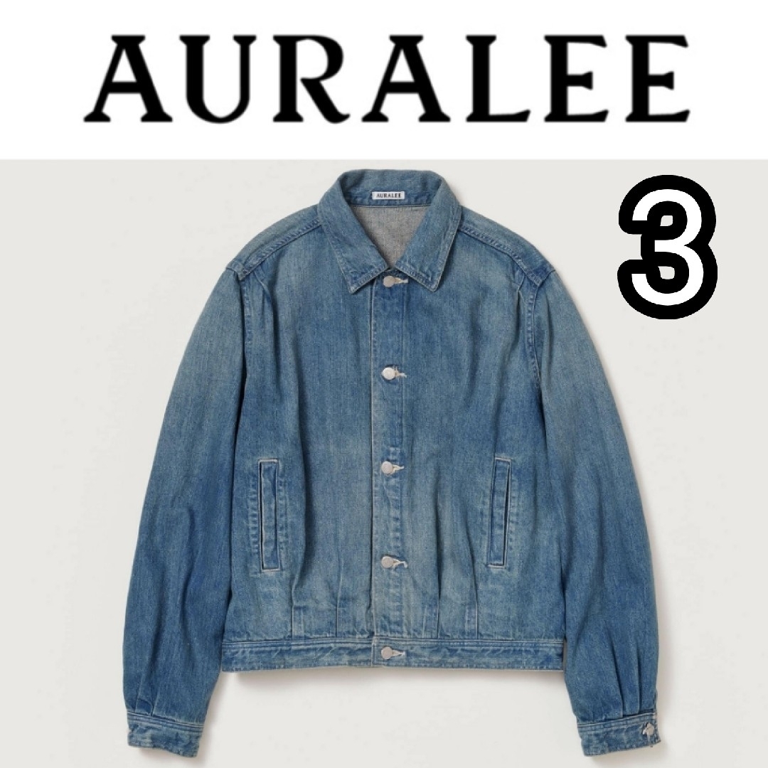 AURALEEの新品新品■23AW  AURALEE デニムジャケット Ｇジャン 3